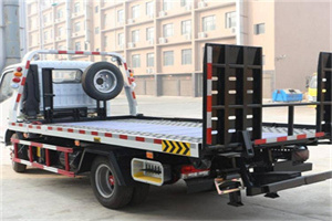 印台24小时道路救援电话